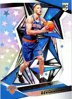 Ignas Brazdeikis