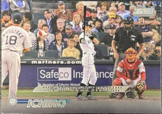 Ichiro