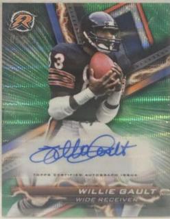 Willie Gault