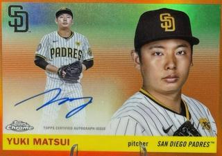 Yuki Matsui