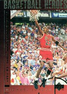 Michael Jordan