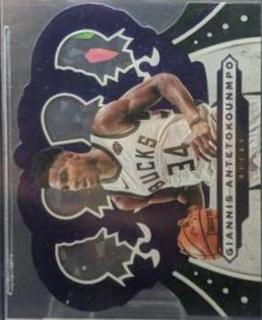 Giannis Antetokounmpo