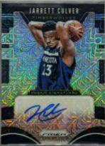 Jarrett Culver