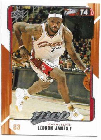 LeBron James #28 Basketball Cards 2008 Upper Deck MVP