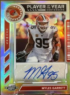 Myles Garrett
