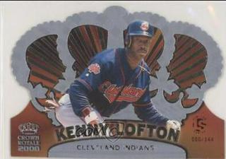 Kenny Lofton