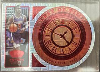 Chris Paul