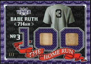 Babe Ruth