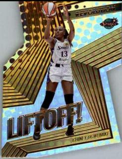Chiney Ogwumike