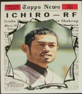 Ichiro