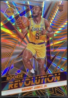 Bronny James Jr.