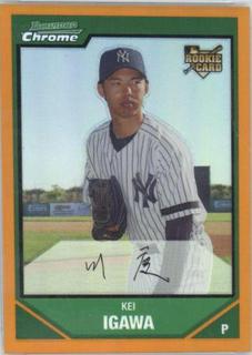Kei Igawa
