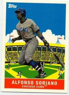 Alfonso Soriano