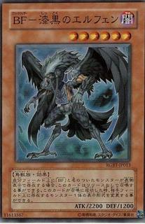 Blackwing - Elphin the Raven RGBT-JP013
