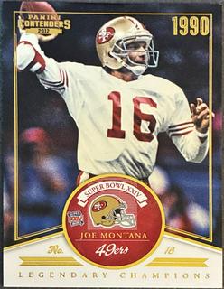 Joe Montana