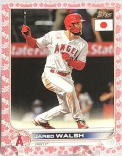Jared Walsh