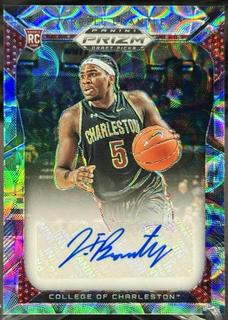 Jarrell Brantley