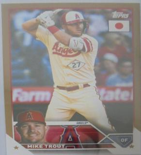Mike Trout