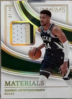 Giannis Antetokounmpo