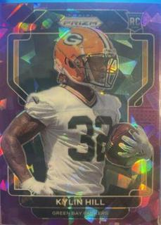 Kylin Hill
