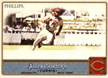 Brandon Phillips #114