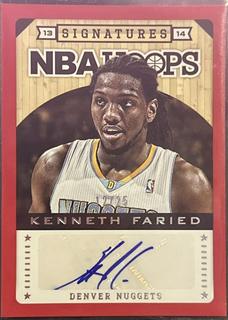 Kenneth Faried