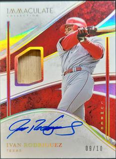 Ivan Rodriguez