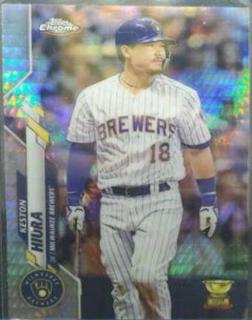 Keston Hiura