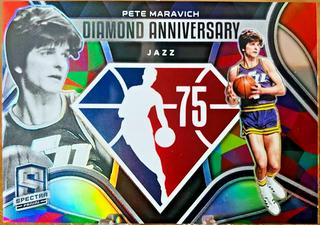 Pete Maravich