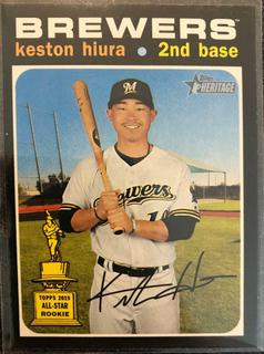 Keston Hiura