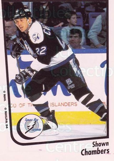 Shawn Chambers #187