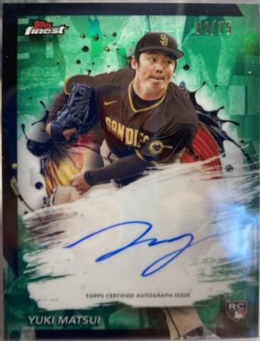 Yuki Matsui [Green Refractor] #FA-YM