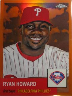 Ryan Howard