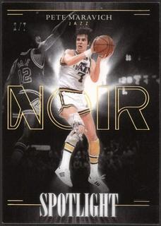 Pete Maravich