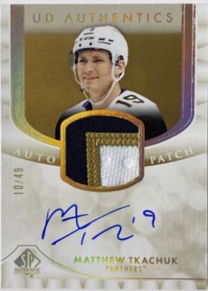 Matthew Tkachuk #UDAP-MT Hockey Cards 2023 SP Authentic UD Auto Patch