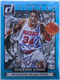 Hakeem Olajuwon
