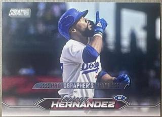 Teoscar Hernandez