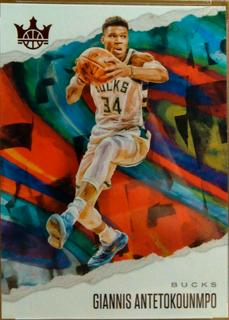 Giannis Antetokounmpo