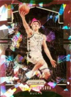 Ersan Ilyasova