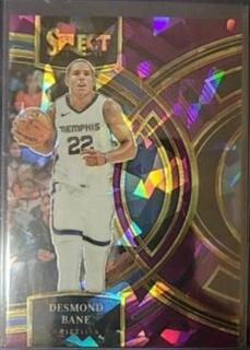 Desmond Bane