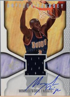 Mamadou N'Diaye