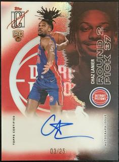Chaz Lanier