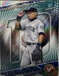 Ichiro