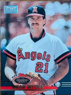 Greg Myers