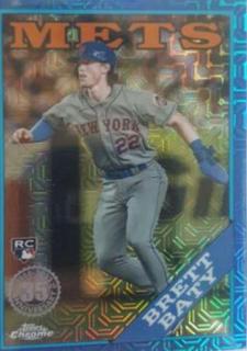 Brett Baty