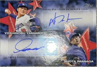 Yoshinobu Yamamoto / Shota Imanaga