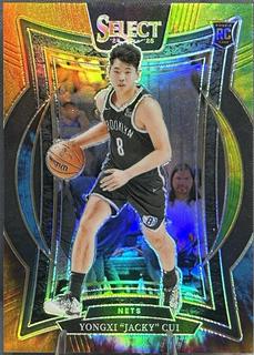 Yongxi Jacky Cui