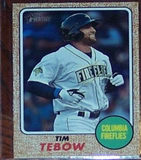 Tim Tebow
