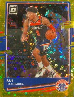 Rui Hachimura