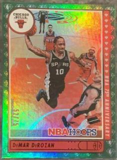DeMar DeRozan